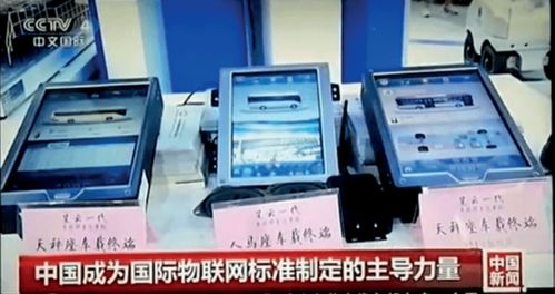院所成果 | 新能源汽車電子關鍵技術研發(fā)與產業(yè)化團隊——科發(fā)獎系列推介