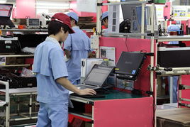 品質發現之旅 探訪東芝電腦杭州工廠，揭秘計算機軟硬件的技術研發