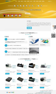 電腦生產工廠專用硬盤系統(tǒng)灌裝拷貝復制機 推動計算機軟硬件技術研發(fā)的新高度
